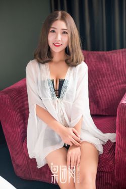 合欢宗的女修绝不认输穿书26